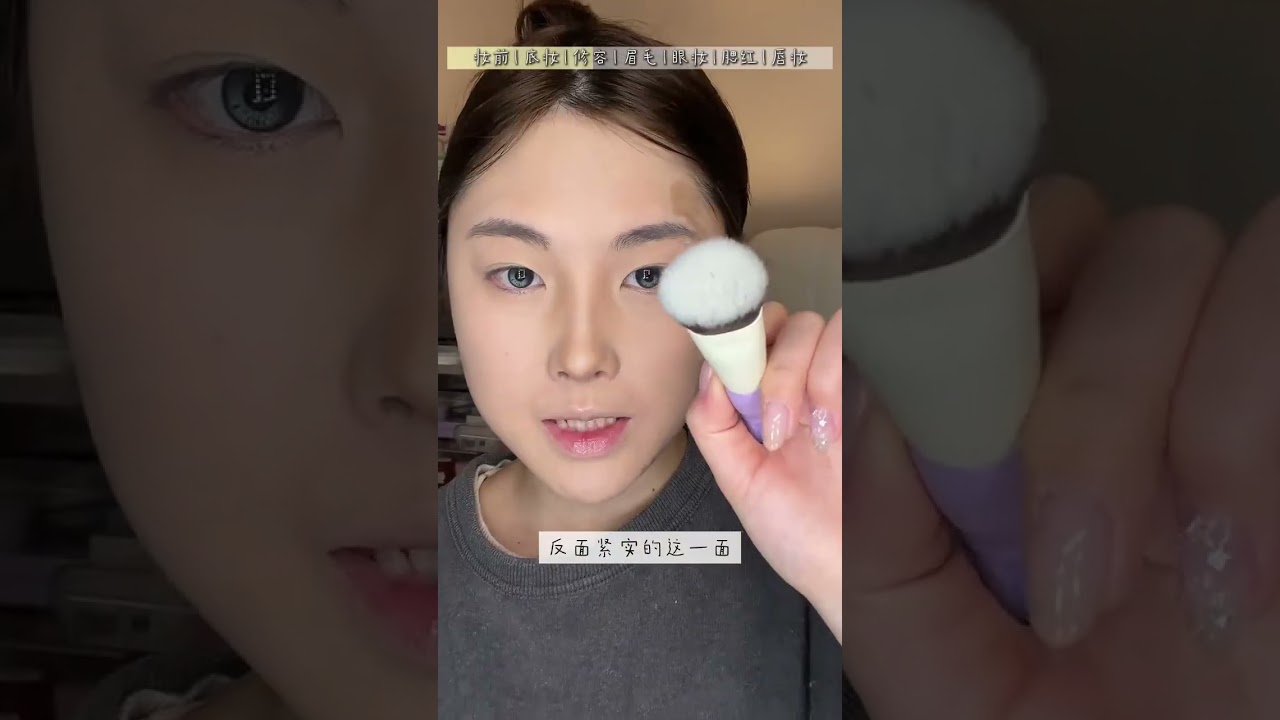Pale Russian doll Flat face to mixed-race face A super detailed guide to bone structure#Pu