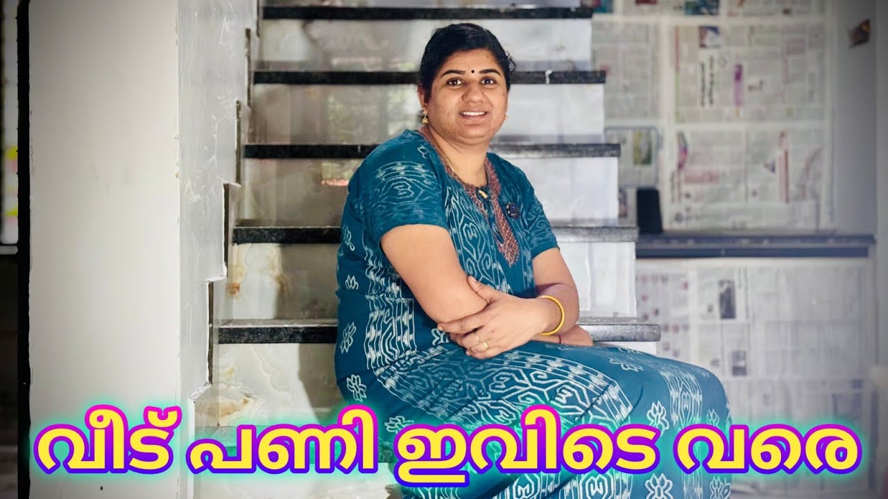 ഒരോ പണി തീർന്ന് വരുമ്പോഴും സന്തോഷം പറഞ്ഞറിയിക്കാനാകുന്നില്ല  😍😍🙏