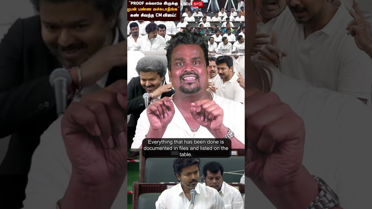 Evidence Table-la Irukku 😏 திறக்க சொன்னா DMK-க்கு Shock-ஆ? | CM Vijay Warning #viral #trending #tvk