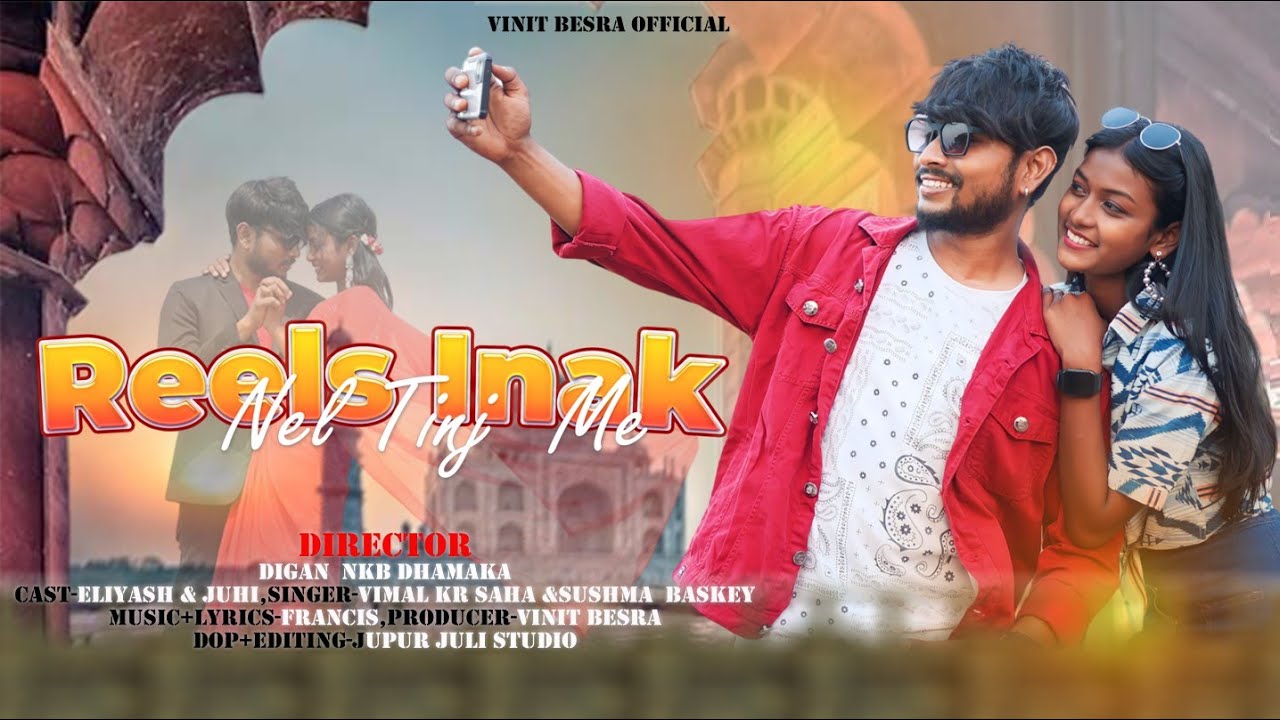 REELS INAK NEL TINJ ME // FULL VIDEO // NEW SANTHALI VIDEO 2024 // ELIYAS MANDI AND JUHI POURIYA