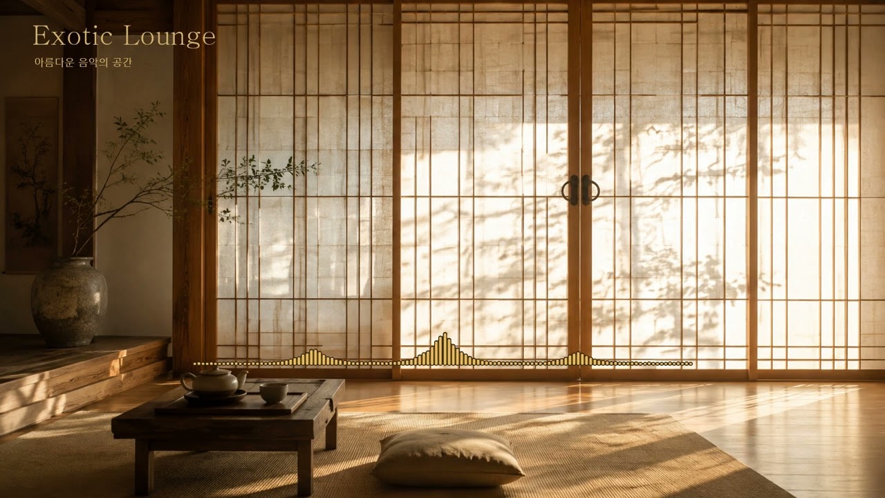 Sunlit Room &mdash; Elegant Ambient Music for Luxury Lounges | Exotic Lounge