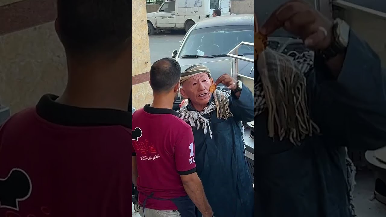لما سامح يلبس رجل عجوز ويدخل محل كريب!! 🤣 رد فعله غريب جدا 😱😱