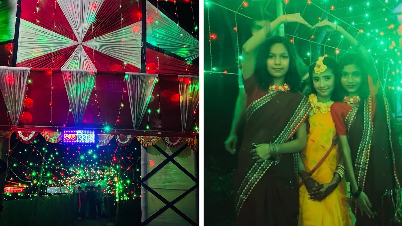 ফরিদপুরের গ্রামের বিয়ে বাড়ি | Village Wedding Of Faridpur