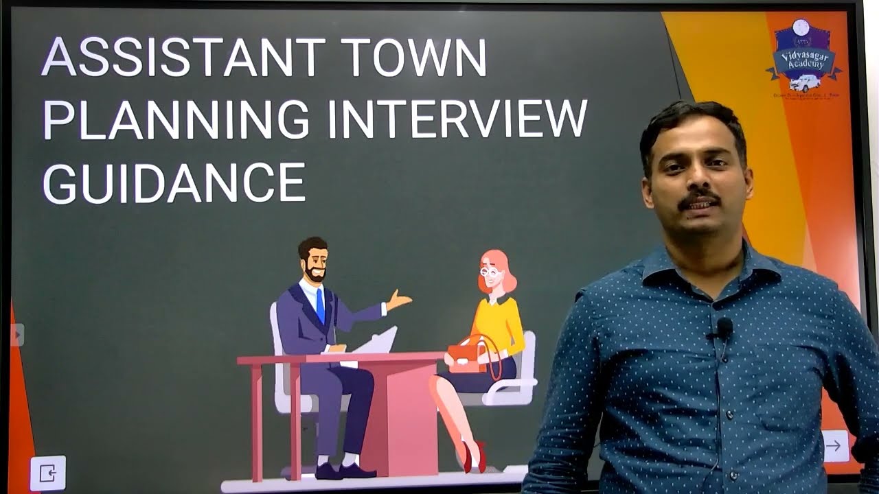 ASSISTANT TOWN PLANNER EXAM 2022 INTERVIEW GUIDANCE PROGRAM INFO BY VIDYASAGAR ACADEMY, PUNE  #ATP