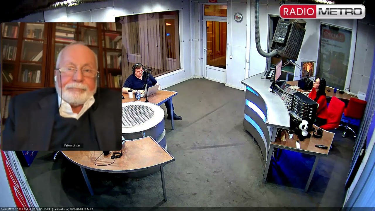 Radio METRO 102 4 LIVE 26 01 20 