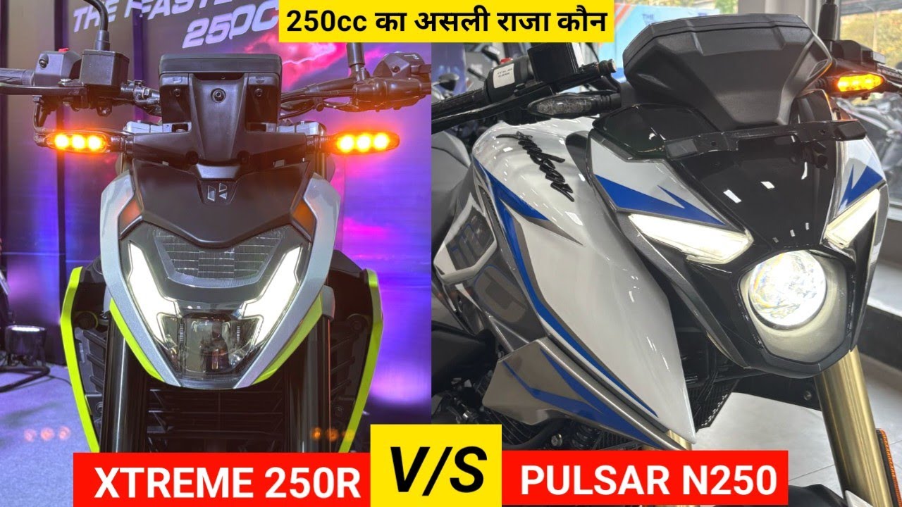 All New 2025 Hero Xtreme 250R Vs Pulsar N250 Details Comparison | On Road price Best 250cc bikes ?