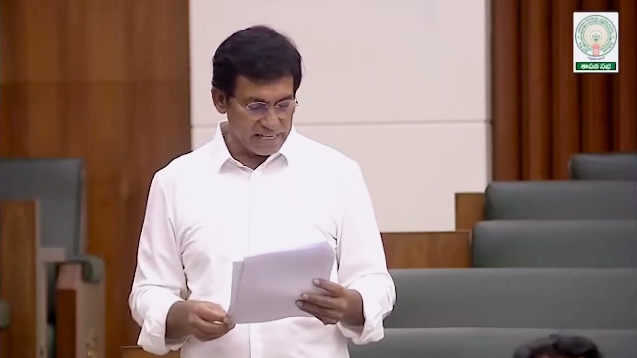 వైసీపీ హయాంలో అసైన్డ్ భూముల దోపిడీ.. @prajavoicenews 