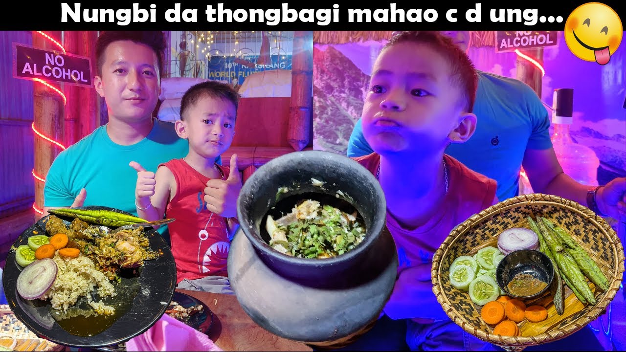 Nungbi Pork na 