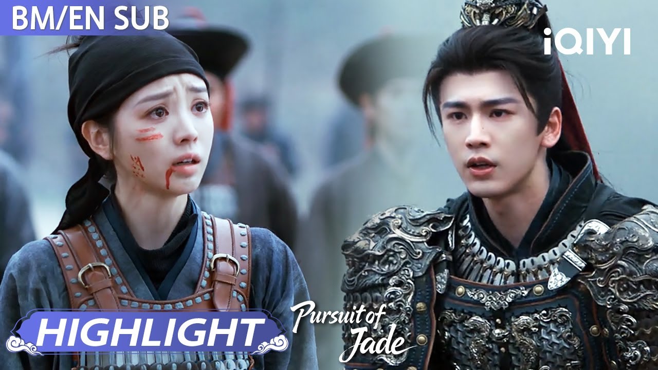 Highlight 26: Rahsia Yan terbongkar! Yu tahu semuanya 💥 | Pursuit of Jade 逐玉 | iQIYI Malaysia