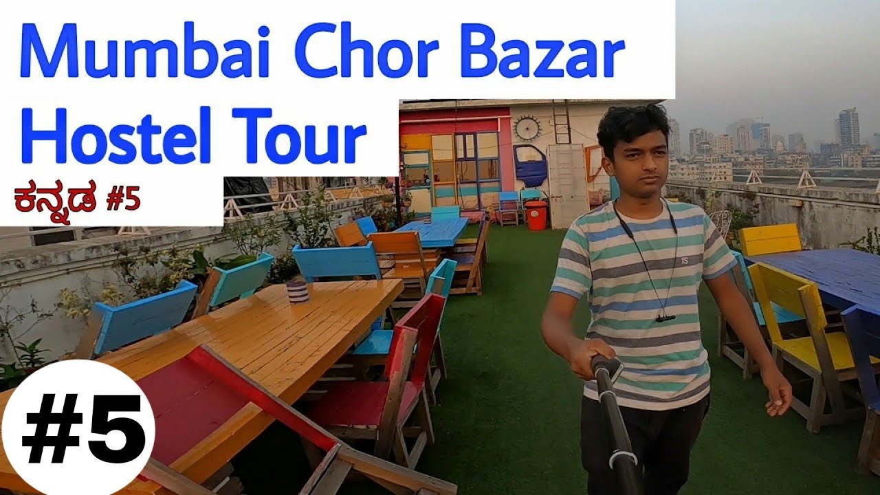 Mumbai Chor Bazar | Hostel Tour | Bora Bazar |Ep.5 Dr Bro