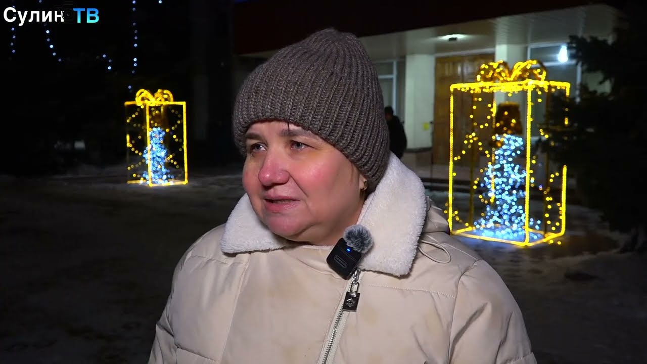 Крещение Господне