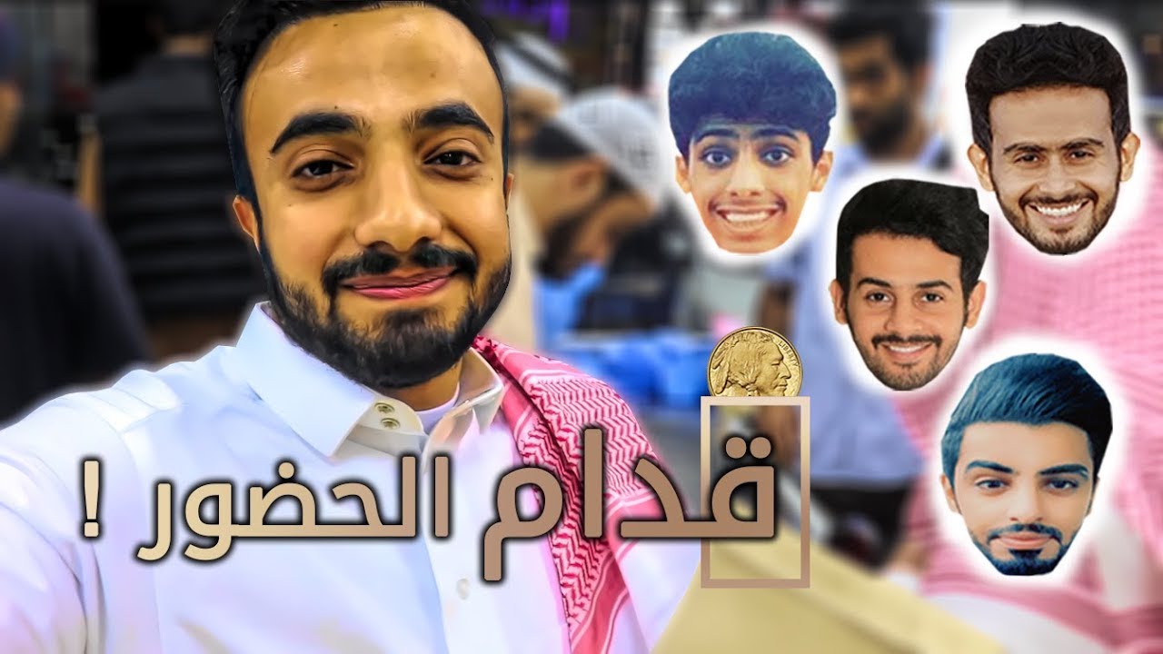 عطاه ٥٠٠ ريال قروش في يوم زواجة 💰