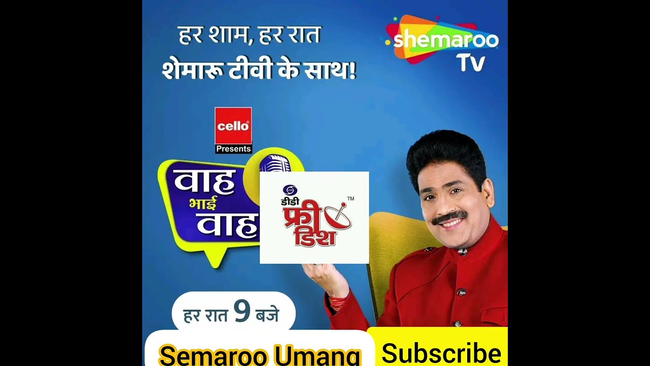 Shemaroo Umang🔥Tv #serial Changed its Garphics & Designs #ddfreedish#manishfreedish
