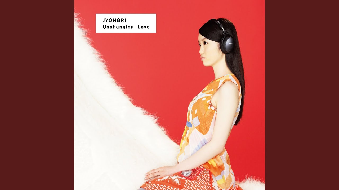 Unchanging Love -Kimi Ga Ireba-