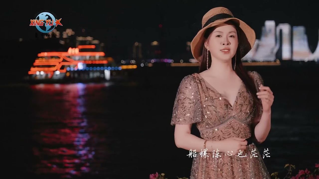 洪婷 - 夢醒樓空 （原創歌曲 Official MV 2025)