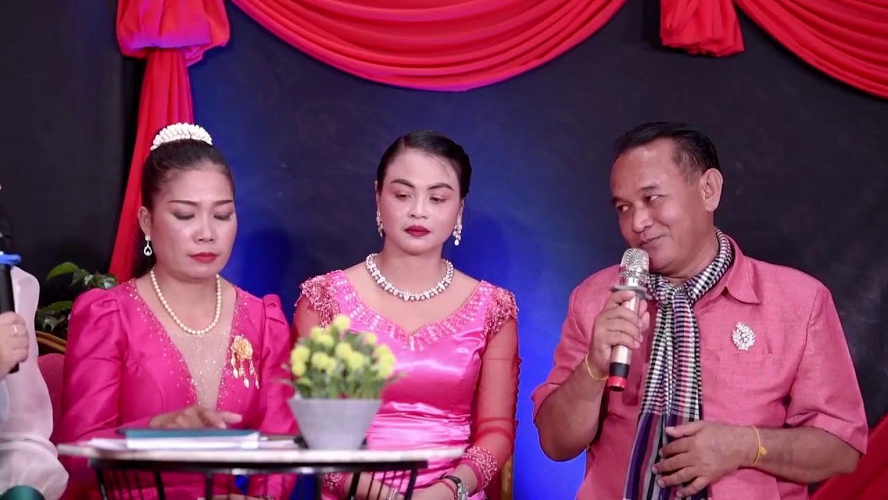 បទ​ : សំពោងសរសើរ