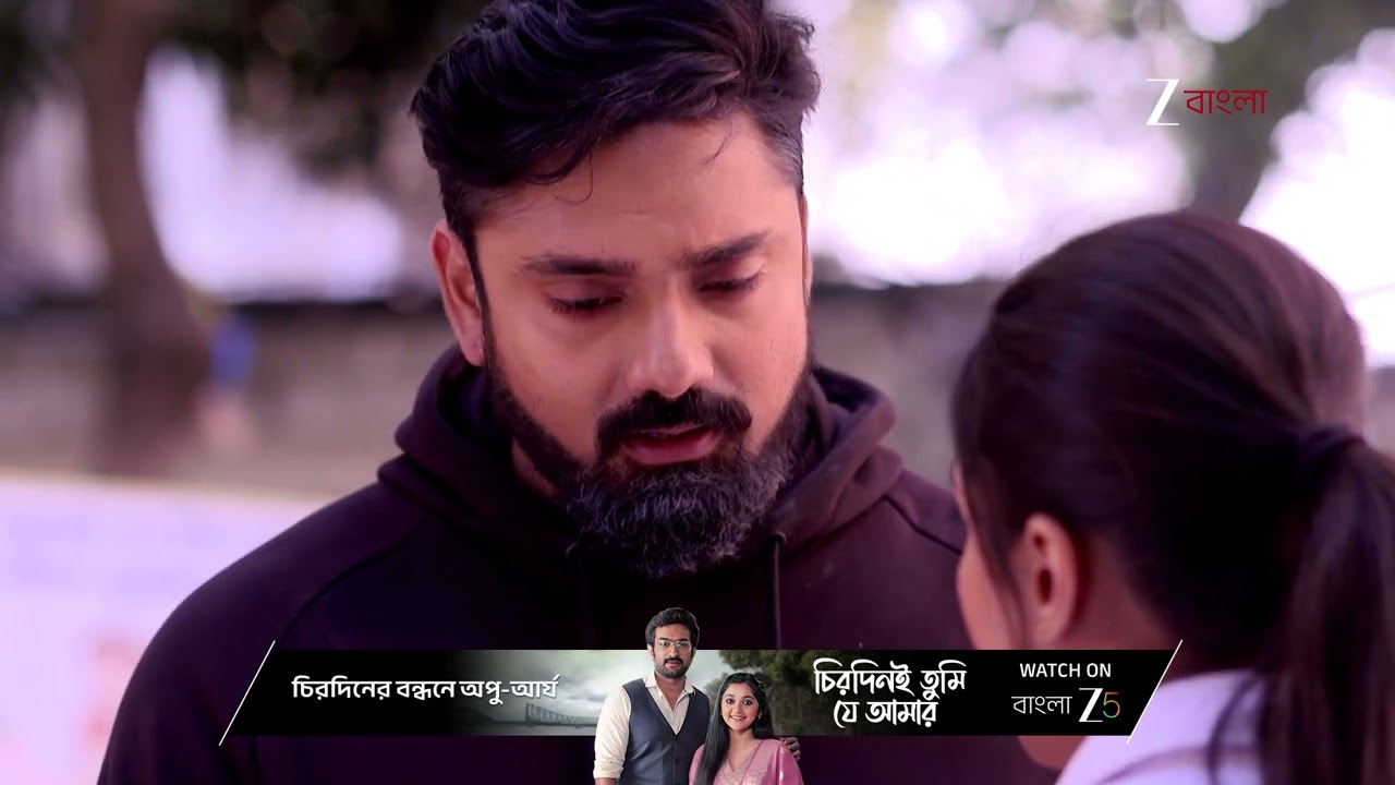 Tui Amar Hero | মহাগৌরীকেই নিজের হারিয়ে যাওয়া সন্তান মনে করে শাক্য !