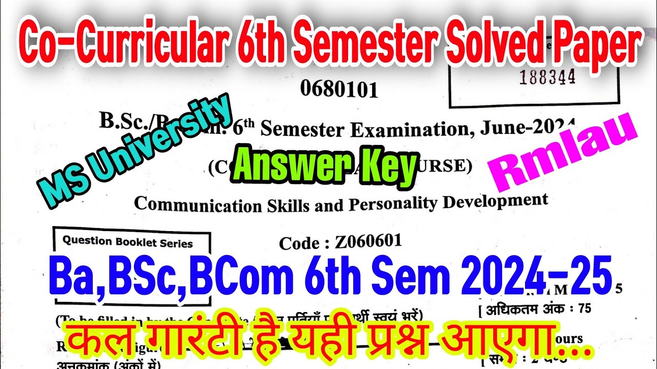 Cocurricular 6th semester |Communication skills and  personality development solved paper Msu #rmlau
