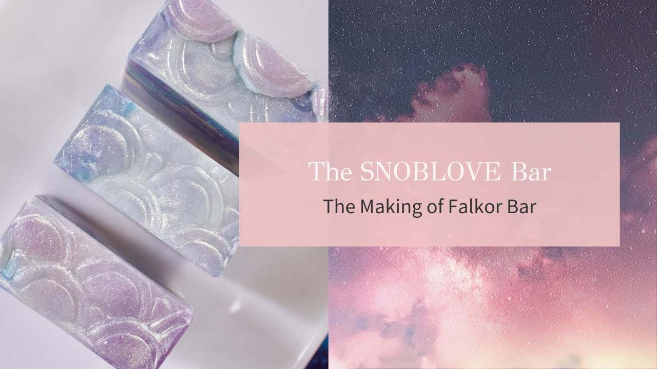 The Making of Falkor Bar: A Cold Process Soap Design