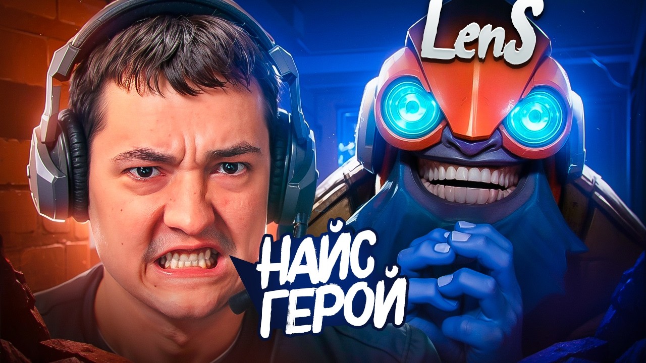 ЧТО ЕСЛИ ТОП 1 ТИНКЕР ЗАСНАЙПИТ ГОЛОВАЧ...
