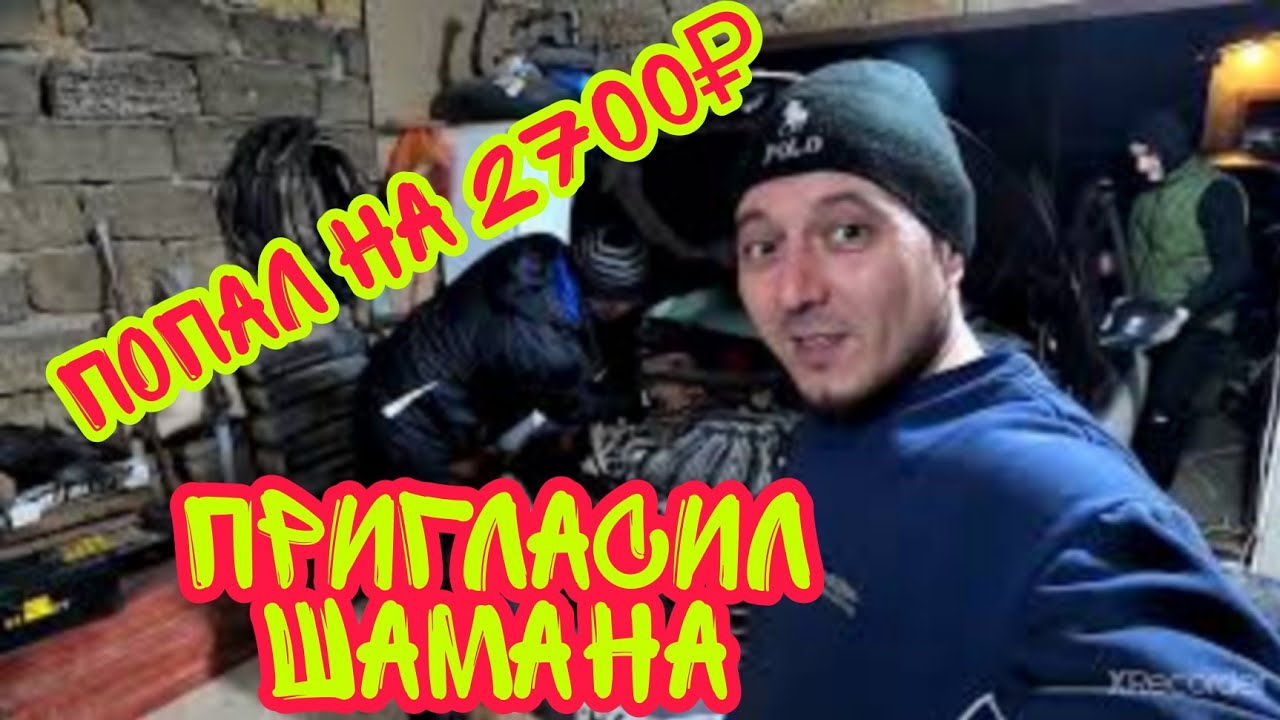 Chrysler PT Cruiser ремонт датчика коленвала. Часть #2. Опыт ценою в 2700₽.
