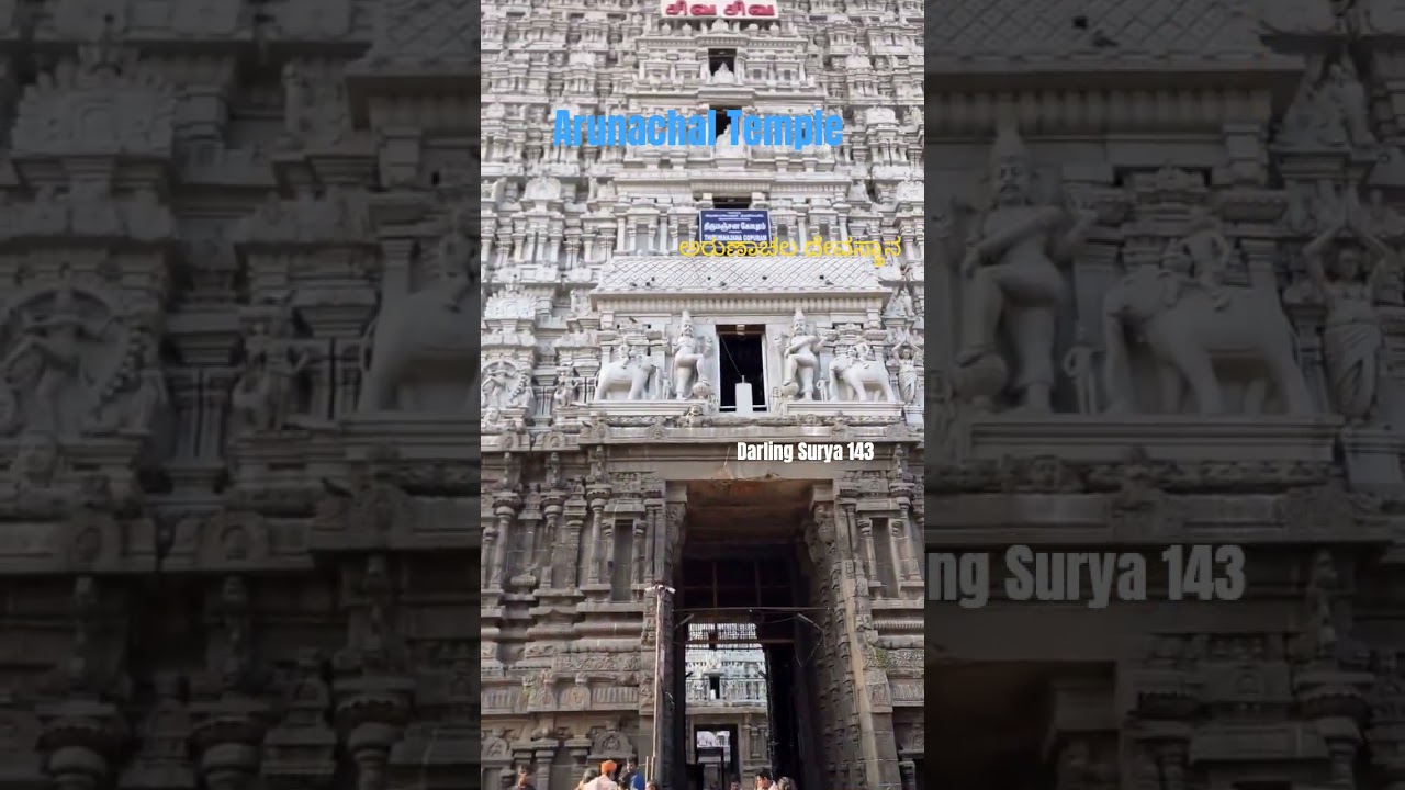 Arunachal Temple 