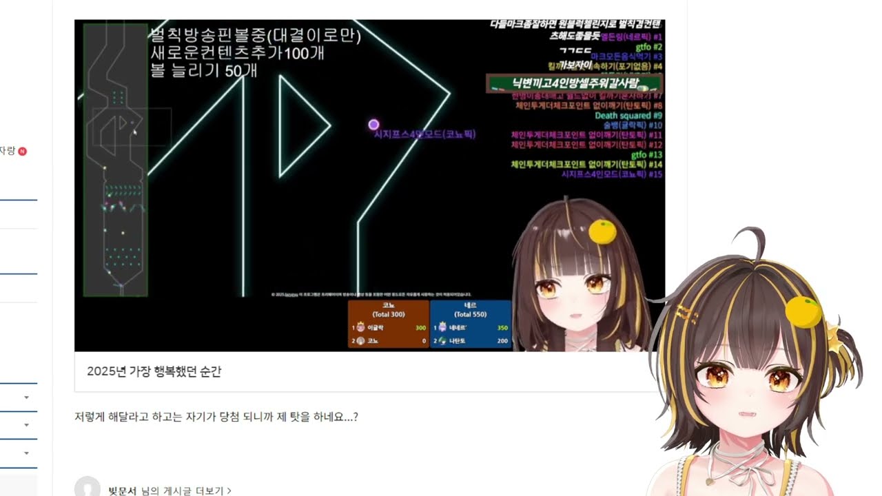 도파민 중독이 위험한 이유