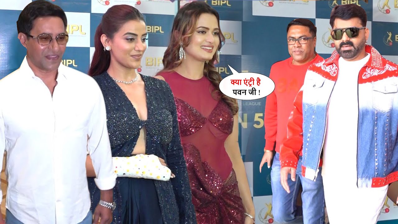 Pawan Singh, Akshara Singh, Nirahua, पहुंचे Neelam Giri के Bigg Boss Party में ! Pawan Entry Video