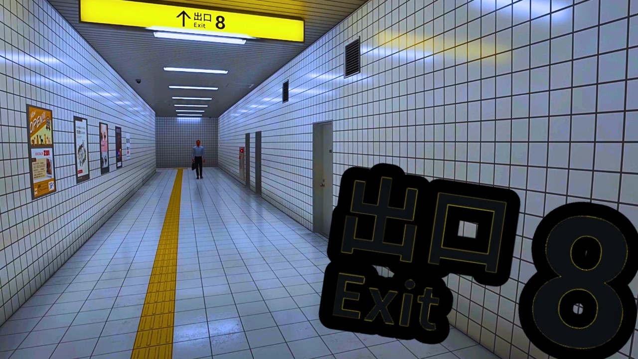 Der lange Weg durch die unendlichen Anomalien | Exit 8 [LÜCKENFÜLLER]