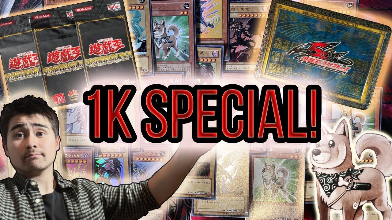 OPENING RETRO OCG Sealed Product! 2009 5Ds Tin! 10th Anniversary Pack! Premium Pack 8 🔥 1K SPECIAL!!