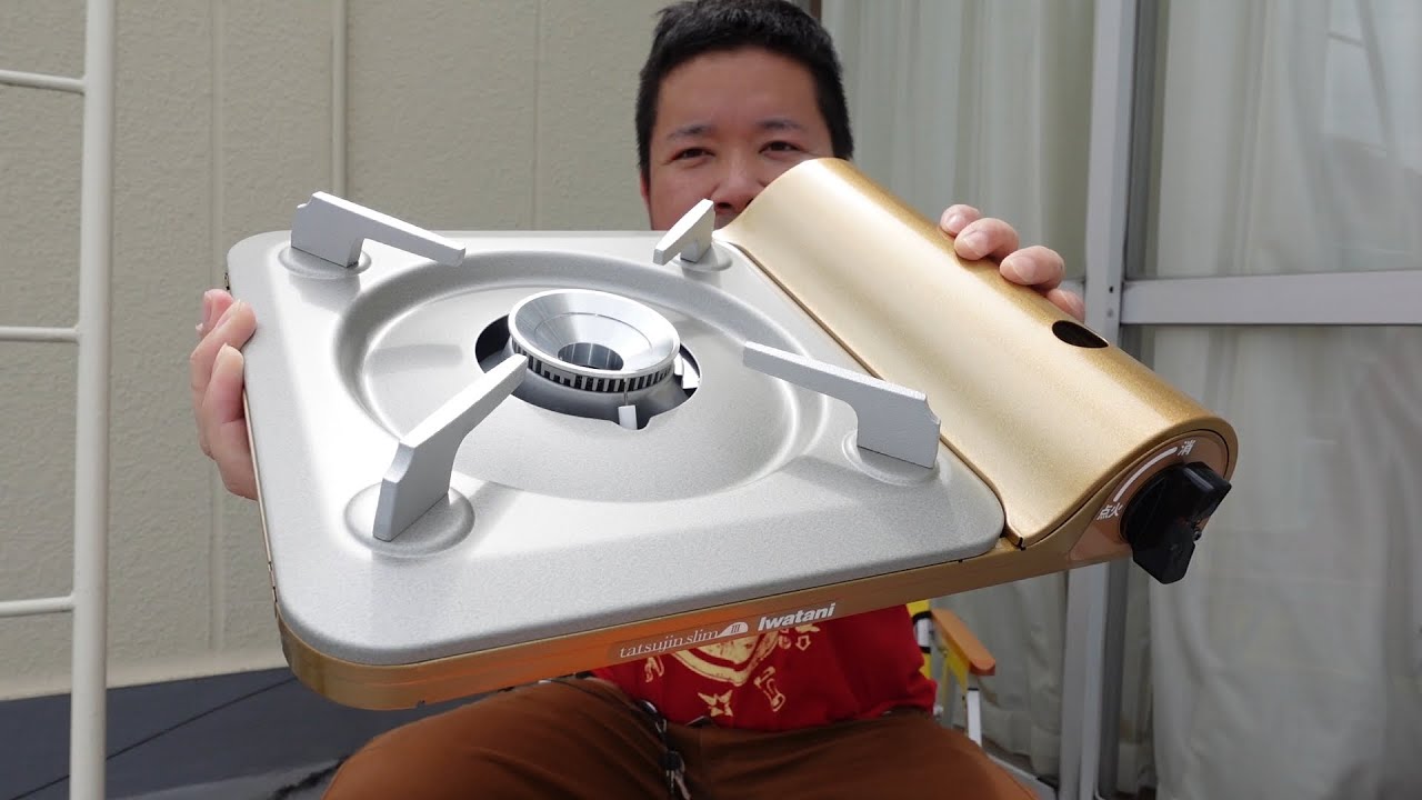 超薄型！ イワタニ カセットフー 達人スリム
