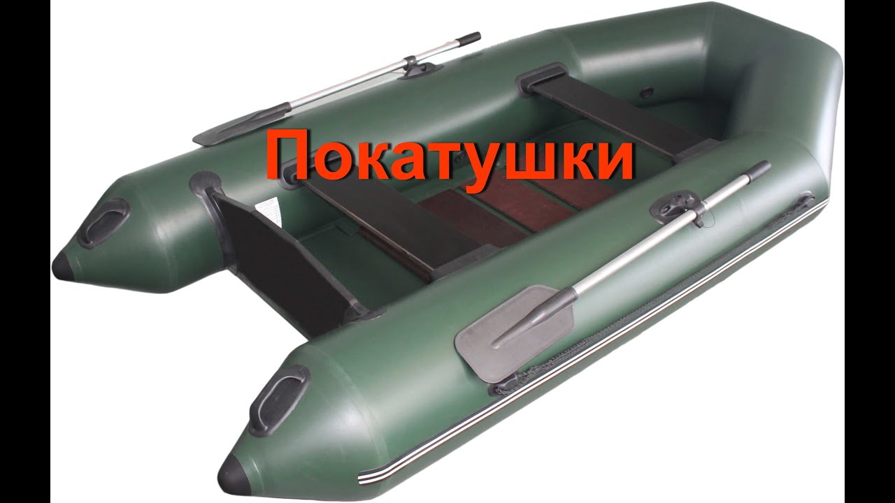 Обзор лодки VIVAX T280 и покатушки.