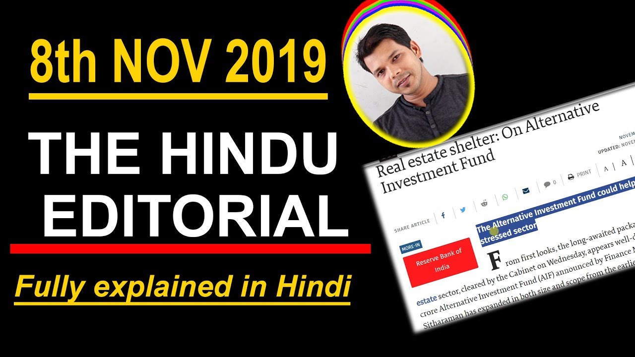 8 NOV 2019 THE HINDU EDITORIAL || FOR SSC, CGL, UPSC, BANK PO