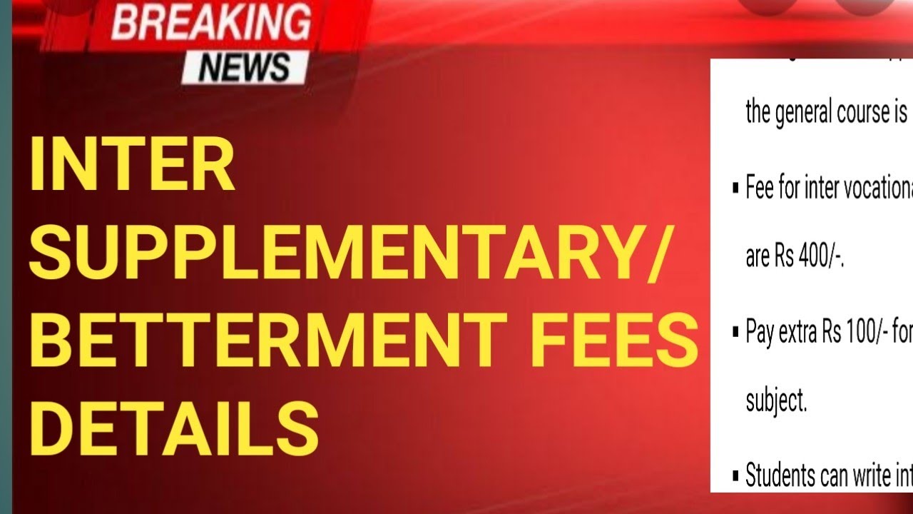 INTER SUPPLEMENTARY FEES/BETTERMENT FEES|INTER SUPPLEMENTARY IMPORTANT QUESTIONS|TS INTER