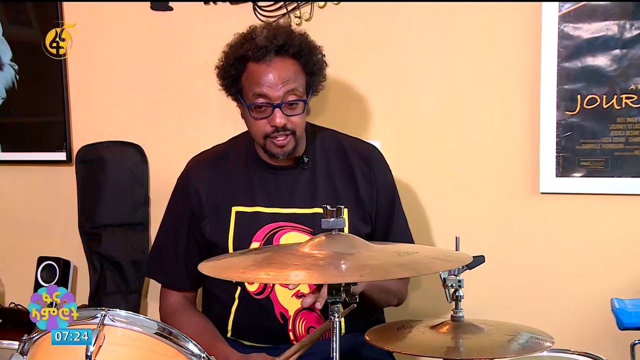 ችክችካ የሙዚቃ ስልት - በፋና ላምሮት
