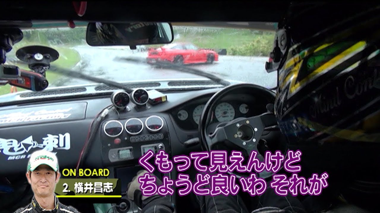 2011 D1SL Rd 2 MAZE ④ BEST8