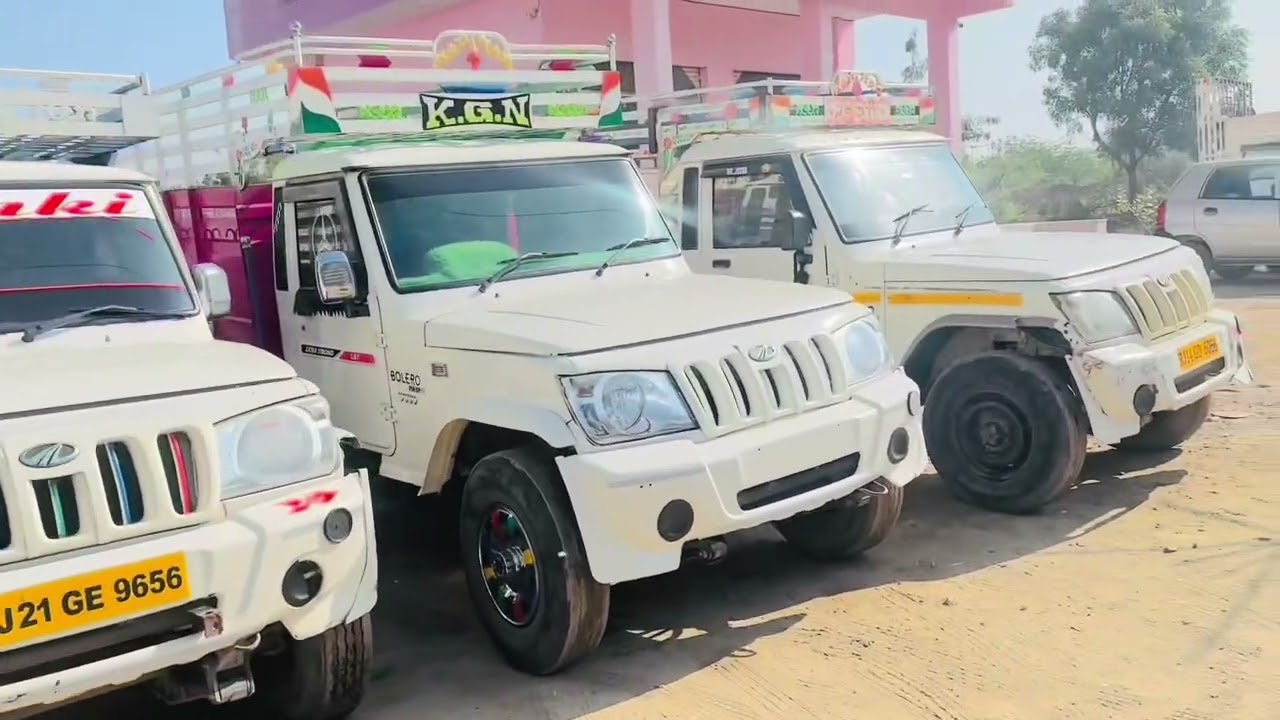 आज गाड़ी की दी डिलेवरी 🥰🥰 2016मोडल