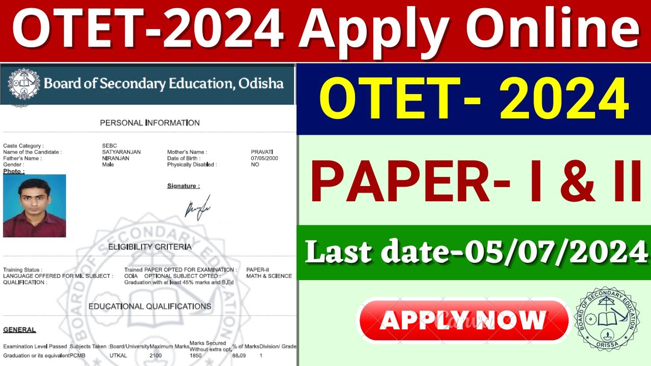 OTET 2024 Online Apply//How to Apply OTET 2024 Online////OTET 2024