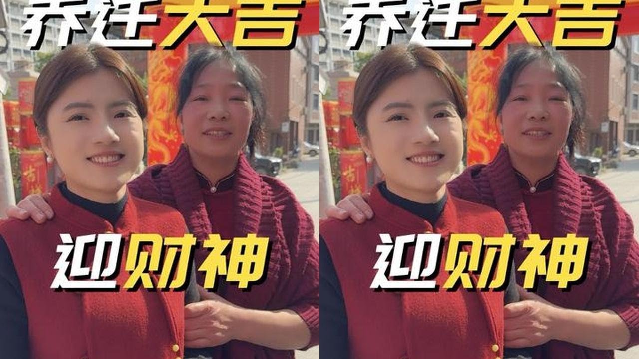 新居落定，乔迁纳喜。感恩家人朋友的陪伴与祝福，每一份心意都记在心里～愿往后三餐四季，平安喜乐，常相聚~#婆媳关系#入宅大吉 #民俗文化 #红红火火