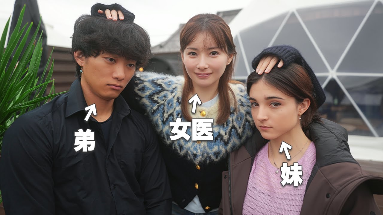 家族で、グランピング旅行してきました..。  #ゆりこ先生