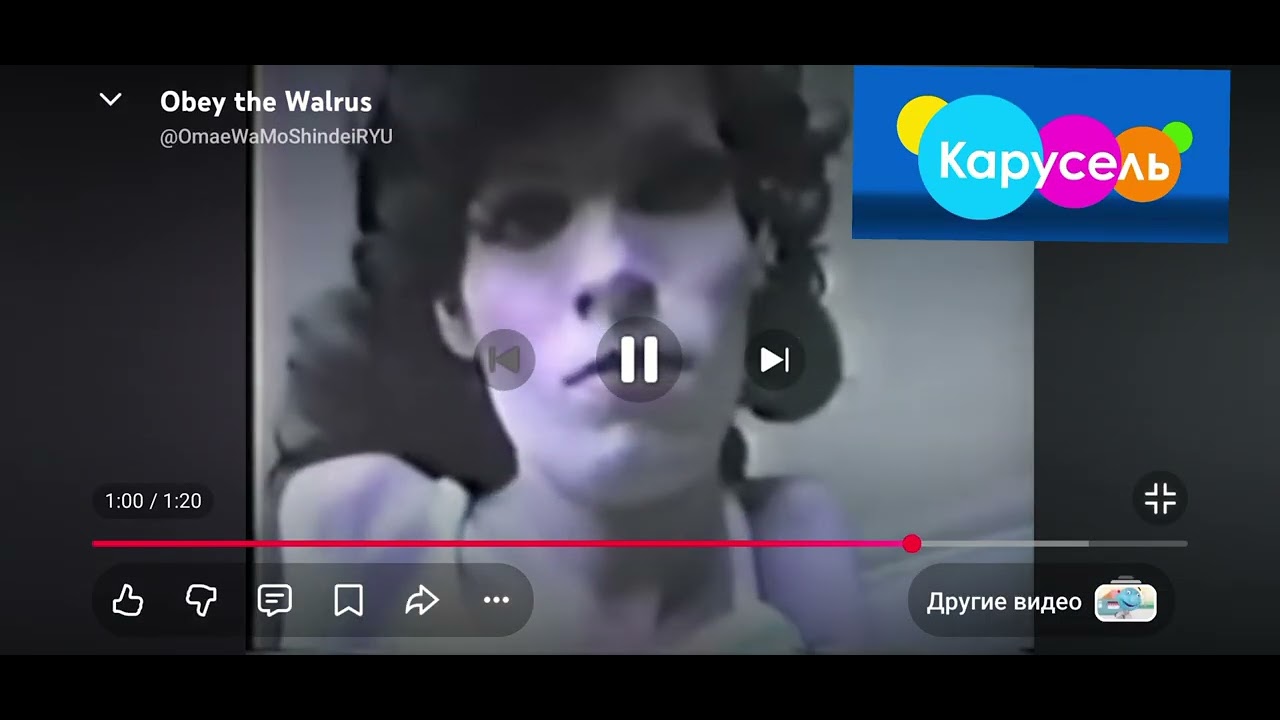 ЖЁТСКИЙ Взлом телеканала карусель n@4