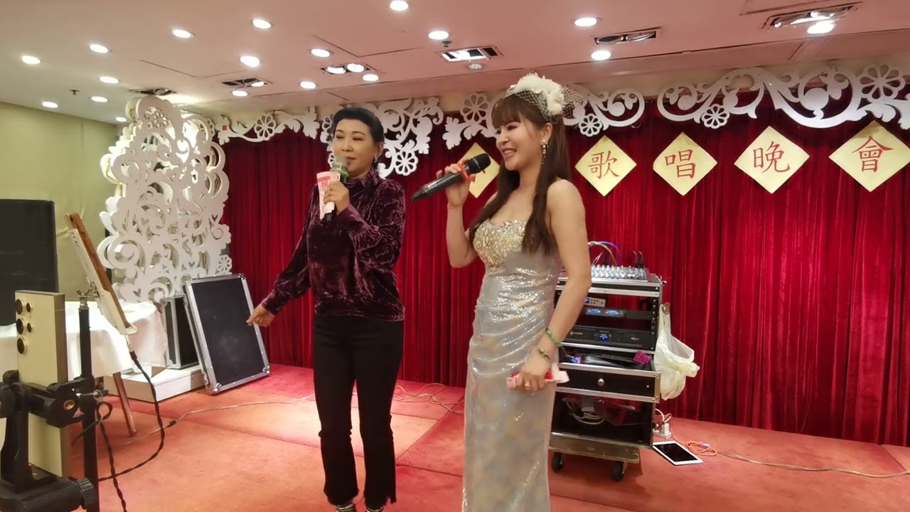紫君，小紅，三月里的小雨2O25年4月11日🎤👍🍷🌹👏😂💃