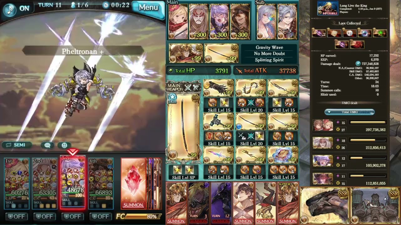[Granblue Fantasy] Post-Nerf Beelzebub Solo - Earth Kengo (Primal, No Reload)