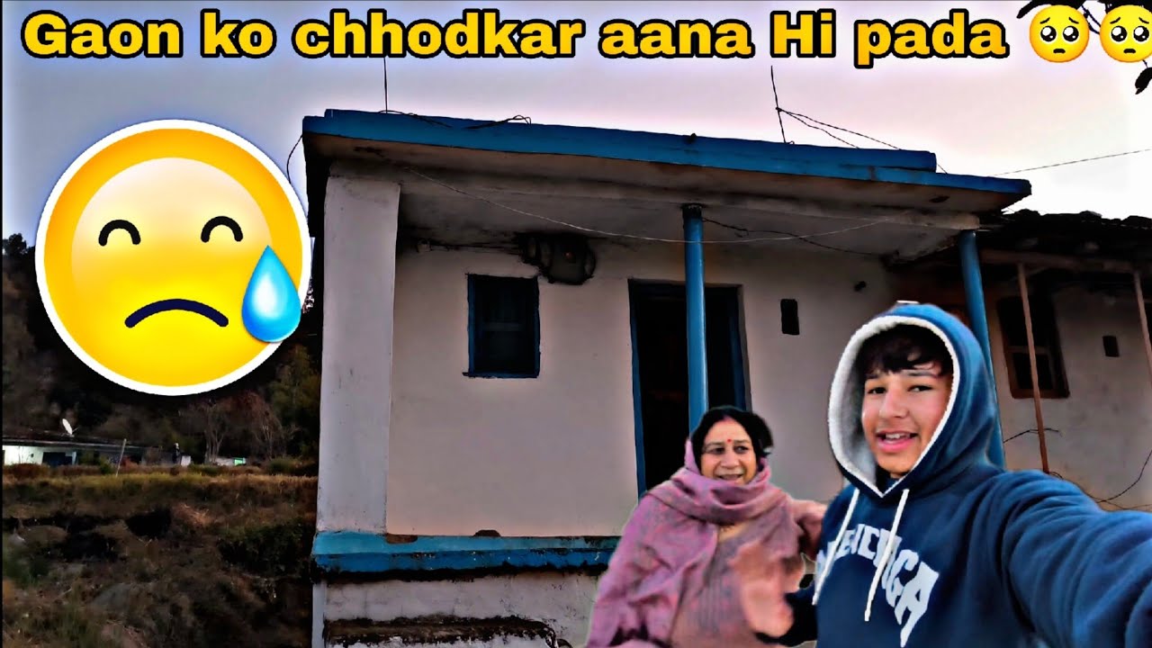 Gaon se aane ka man nahin karta hai 🥹🥹
