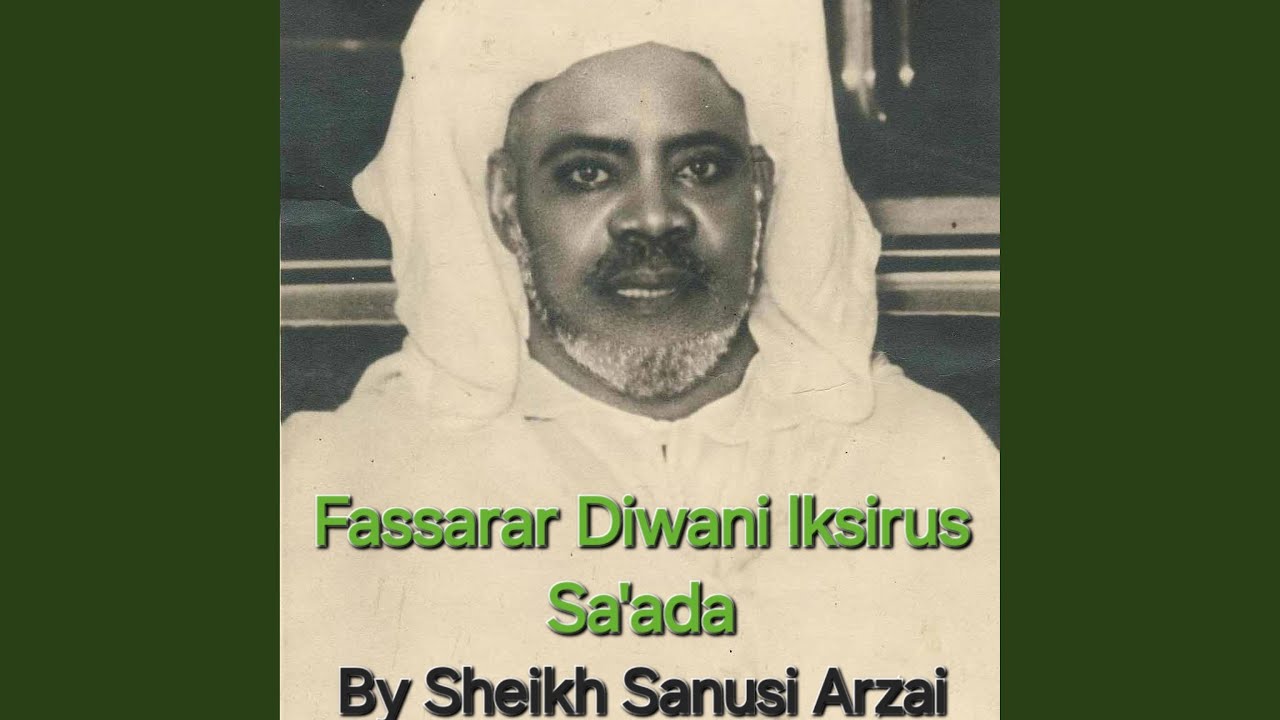 Cisse Nayi Nayi Na Fadeka By Yarima Auta