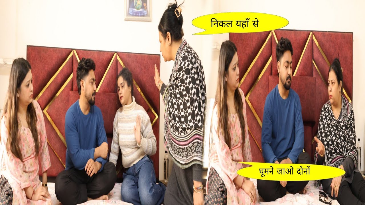 aawara 