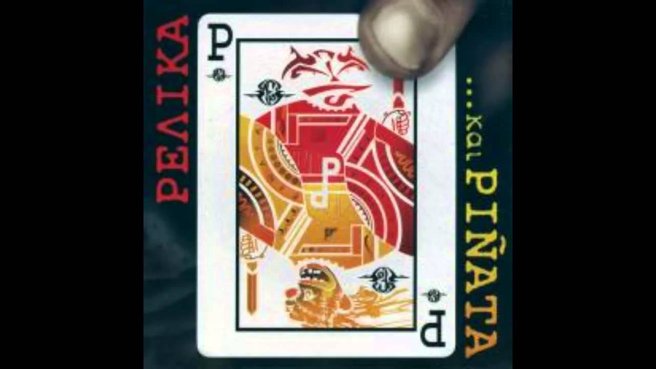 Ρελικα & Pinata   το freestyle της φωτιας