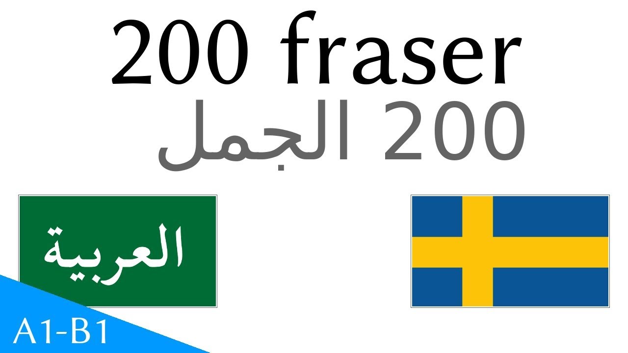 200 fraser - Arabiska - Svenska