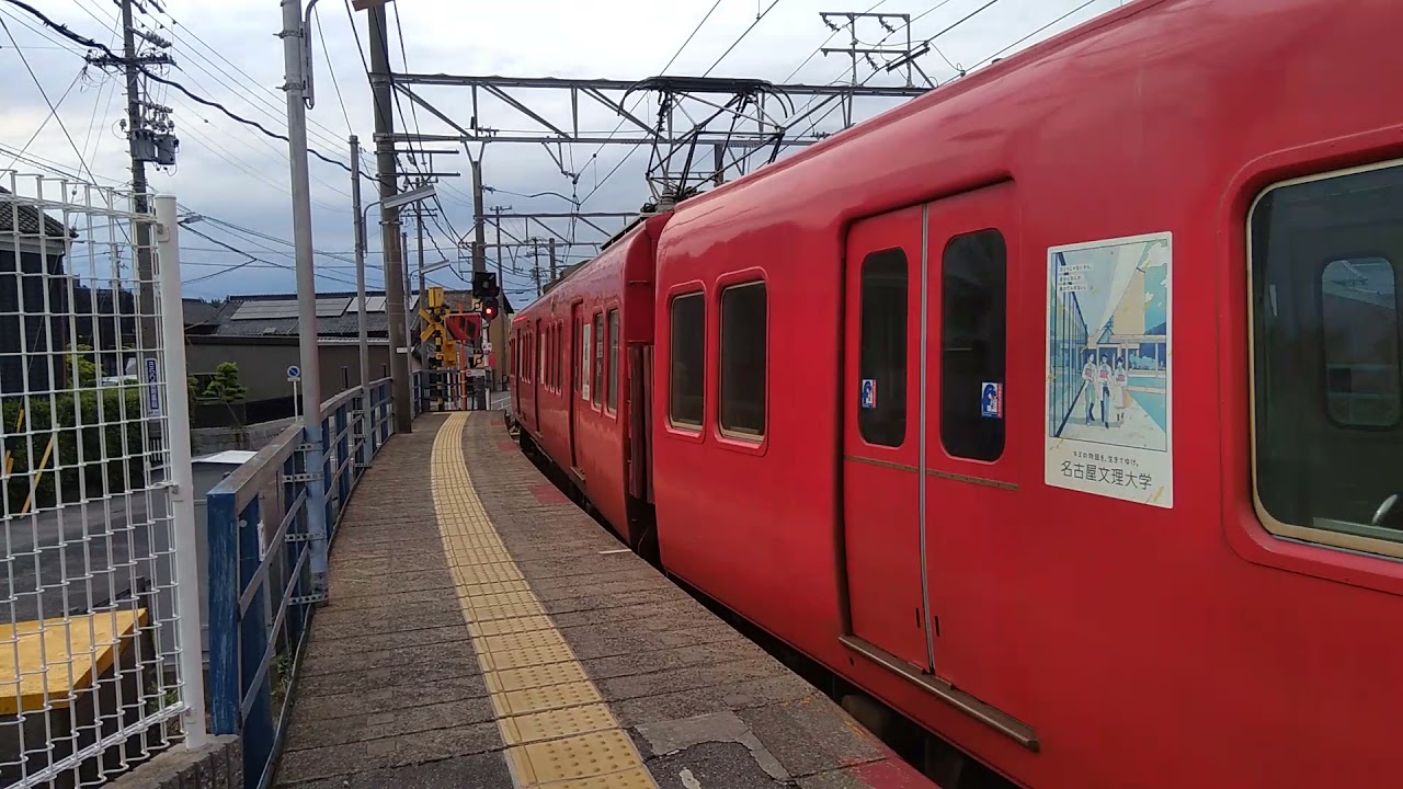 [ｷﾗﾖｼﾀﾞ] 名鉄6500系急行弥富 吉良吉田到着