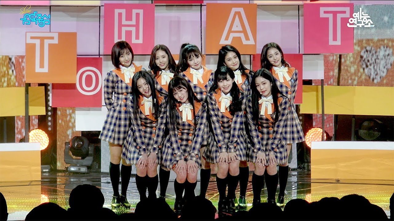 [예능연구소 직캠] 프로미스나인 투 하트 @쇼!음악중심_20180127 To Heart fromis_9 in 4K